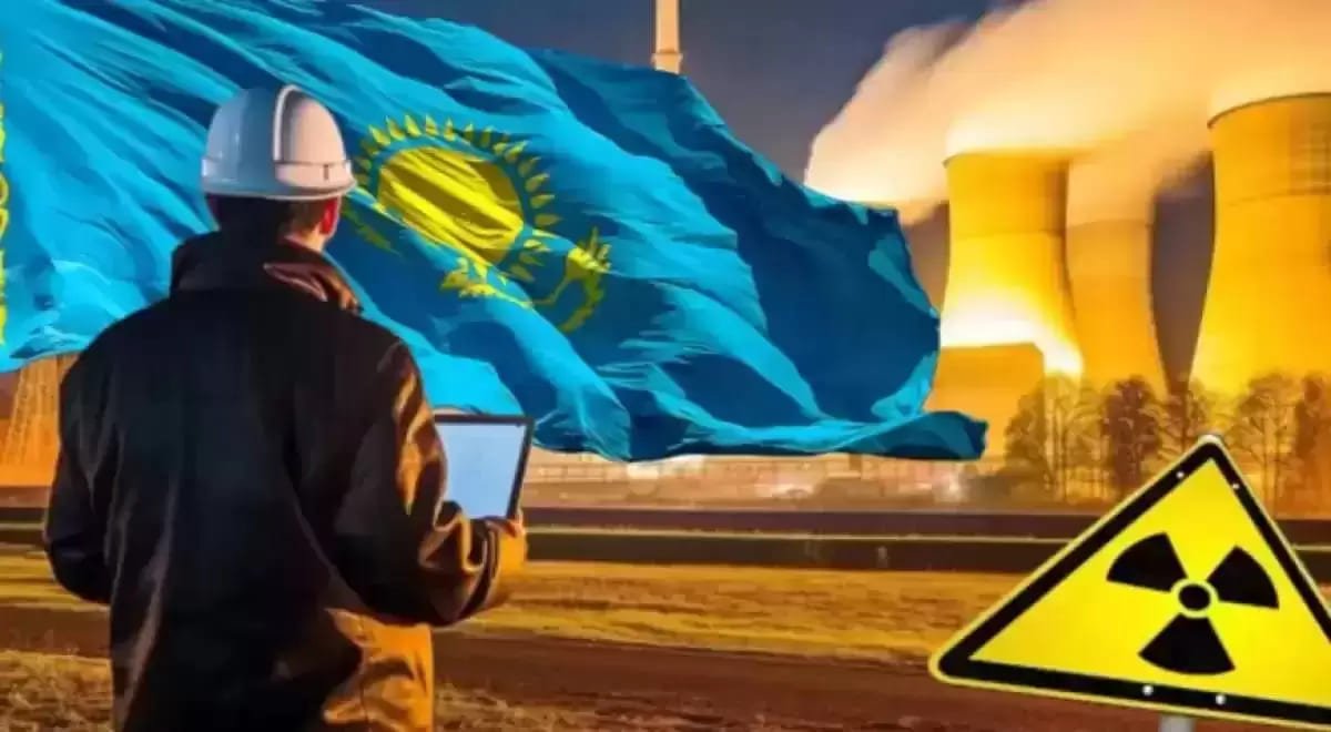 Казахстан и "Росатом" договорились по вопросу захоронения радиоактивных отходов
