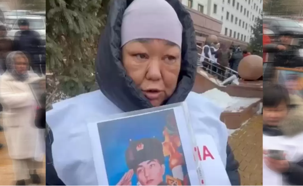 “Избили до смерти и оставили на улице” - мать погибшего солдата на митинге в Астане