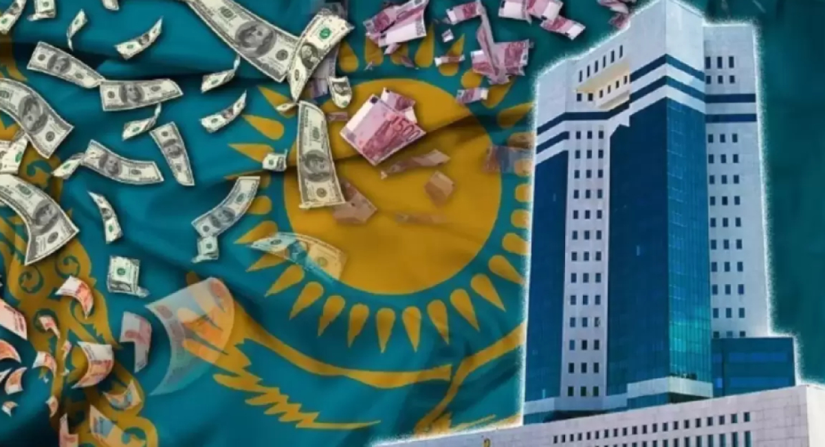 Рост ВВП Казахстана составил 6,4% в 2025 году