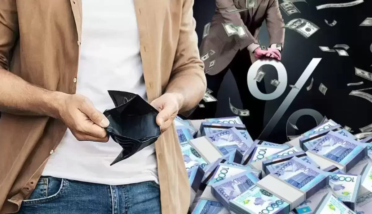 Средняя зарплата сильно упала в Казахстане