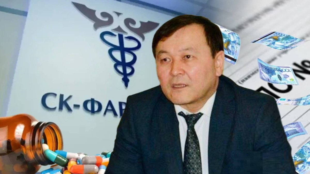 «Ни один не ушел достойно»: что не так с руководителями «СК-Фармации»?