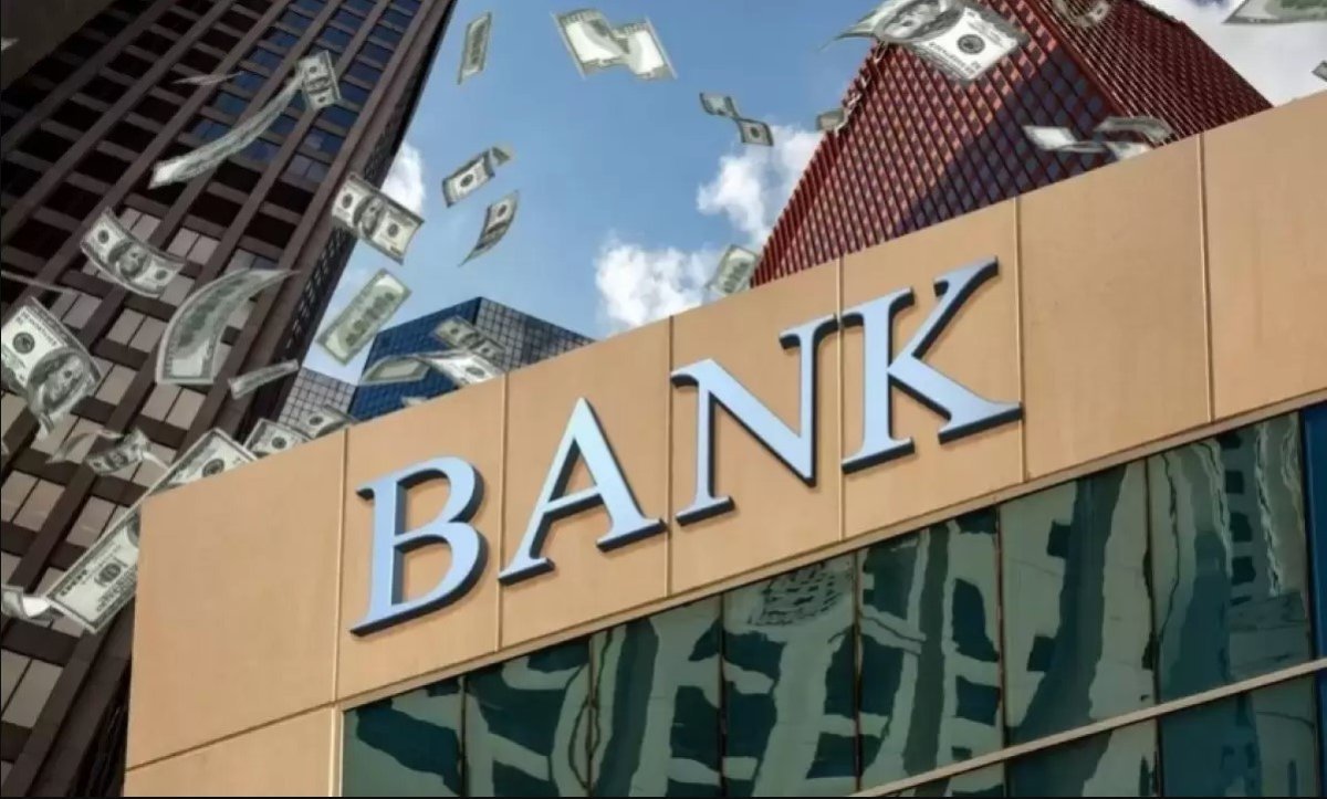 Крупный казахстанский банк вернёт государству 30 млрд тенге