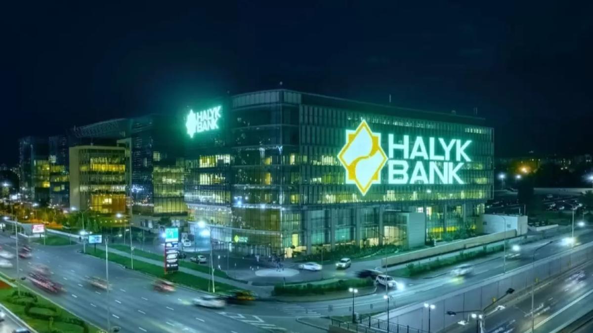 Halyk подключился к системе единого республиканского QR