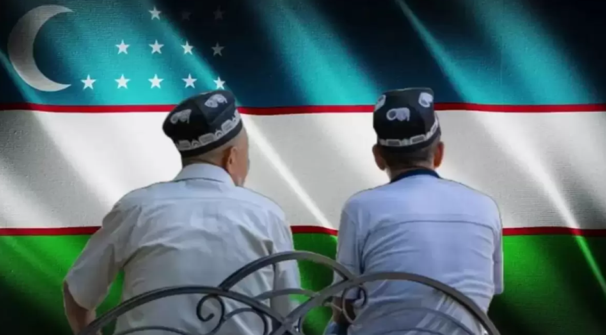 В Узбекистане можно будет зарегистрировать бизнес за 15 минут