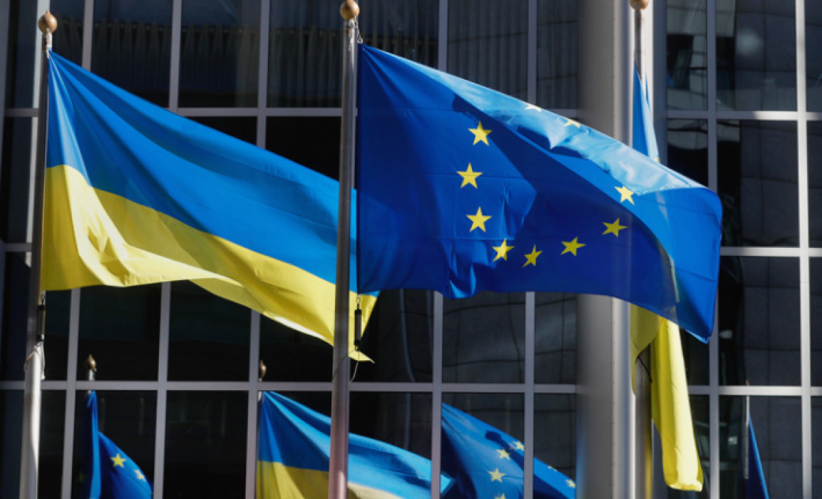 Глава Еврокомиссии озвучила три сценария финансовой помощи Украине