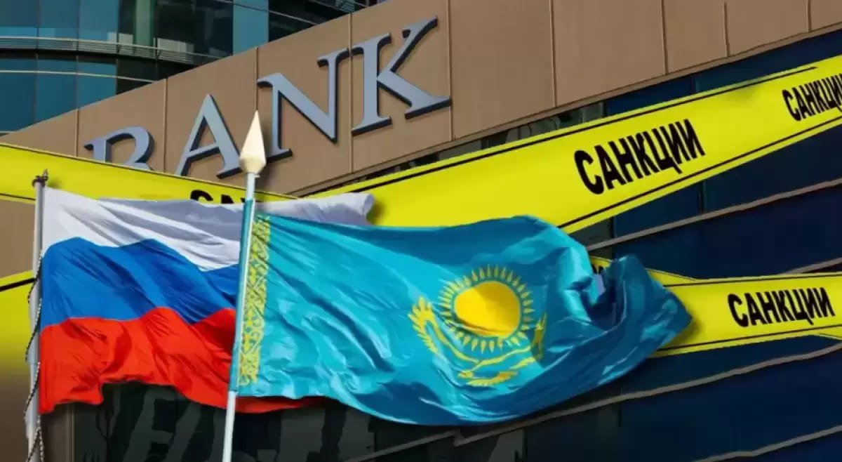 Минфин России даст больше свободы банкам, находящимся в Казахстане и Азербайджане