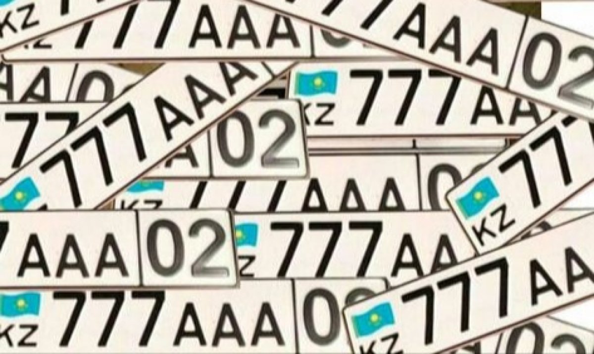 МВД изменило правила регистрации госномеров в Казахстане