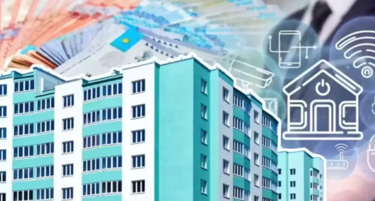 220 тыс. за "квадрат": в Казахстане стартовал прием заявок на льготное жилье