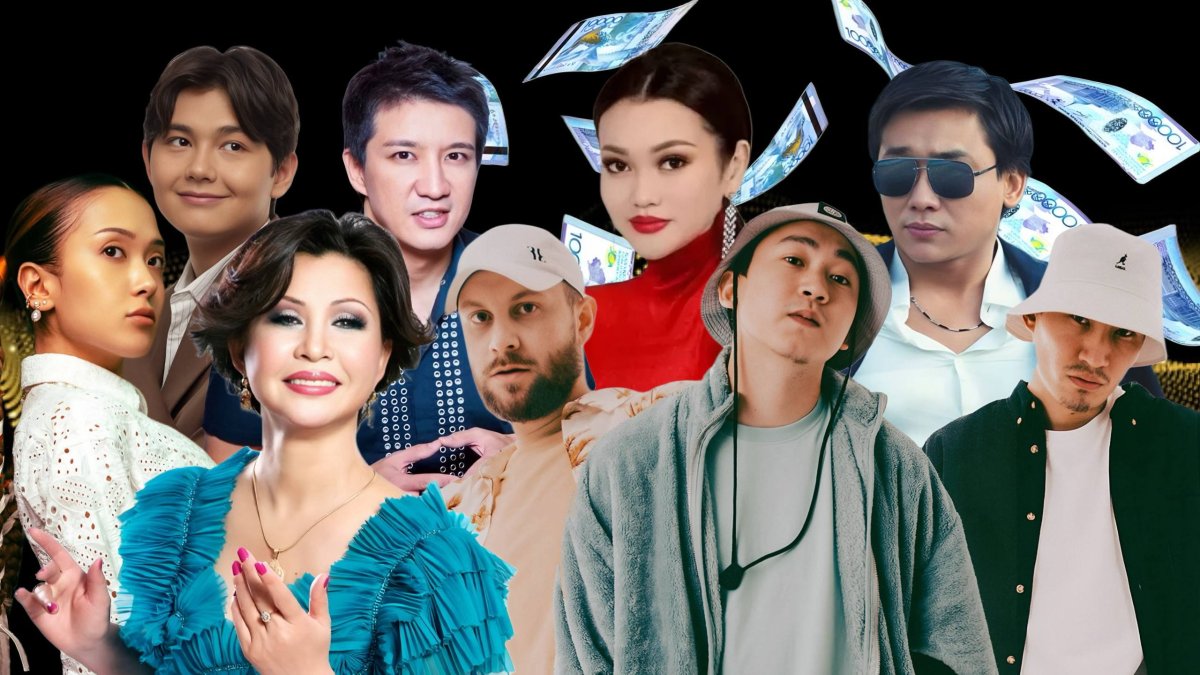 Новогодние гонорары: сколько стоят выступления звёзд на корпоративах в Казахстане