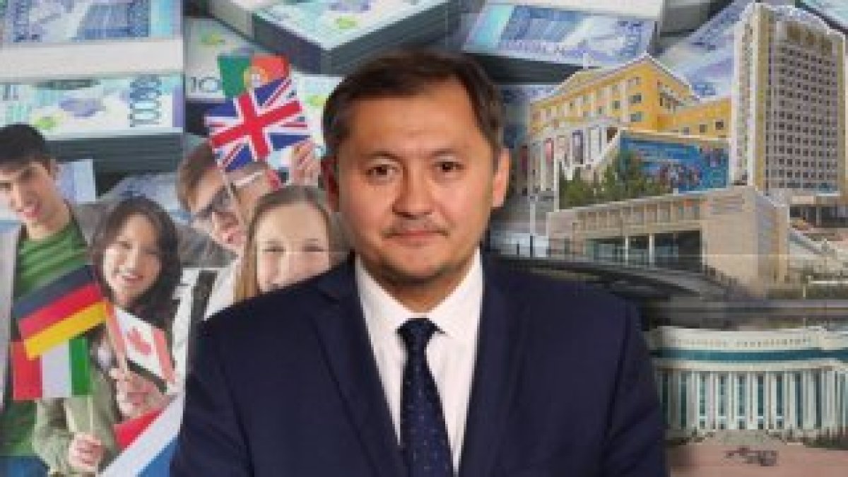Миражи науки: почему в министерстве не могут назвать точное число зарубежных вузов в Казахстане