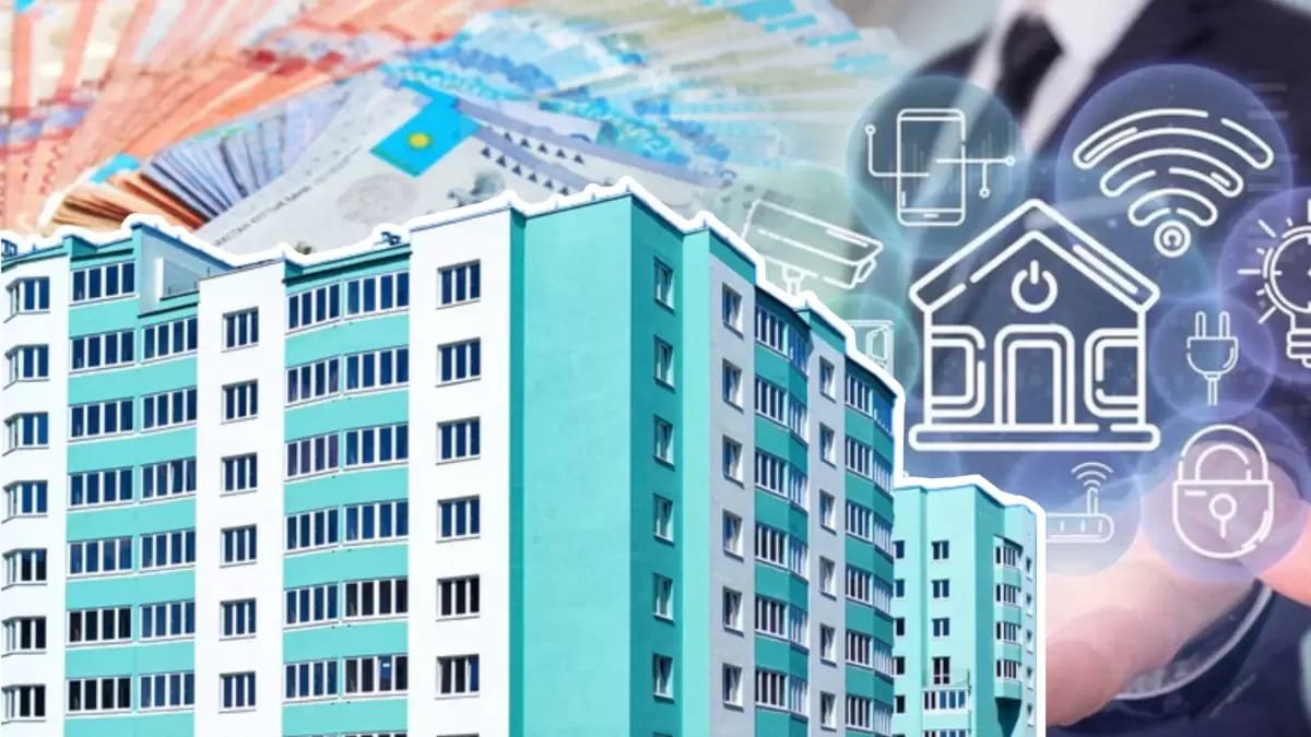 Налогообложение ОСИ: что нужно знать владельцам квартир в Казахстане