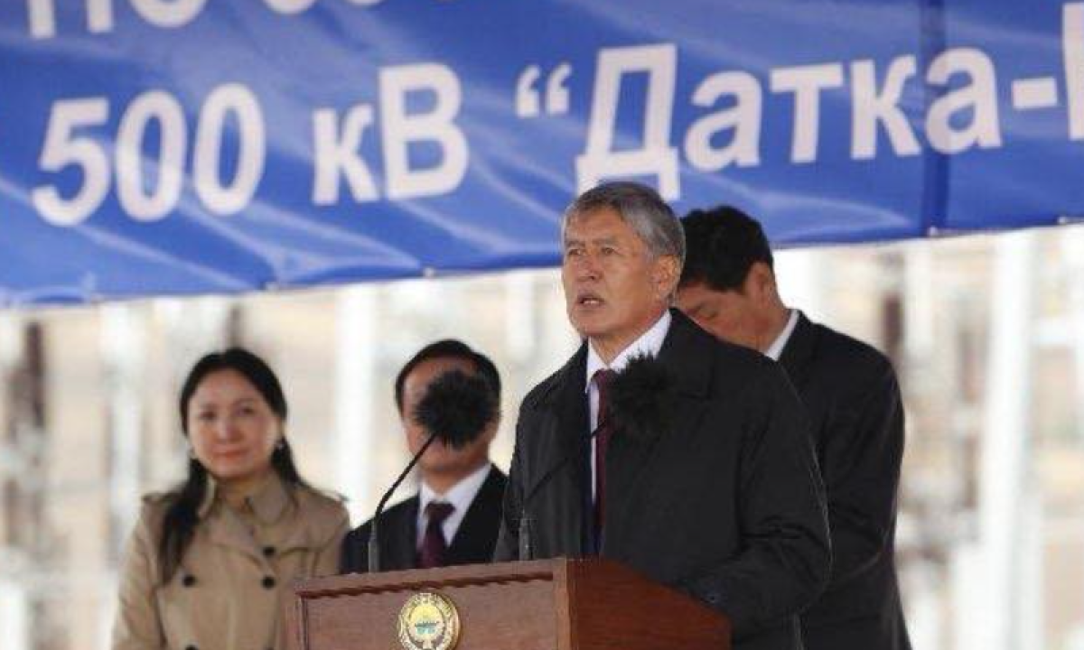 Сын экс-президента Кыргызстана арестован