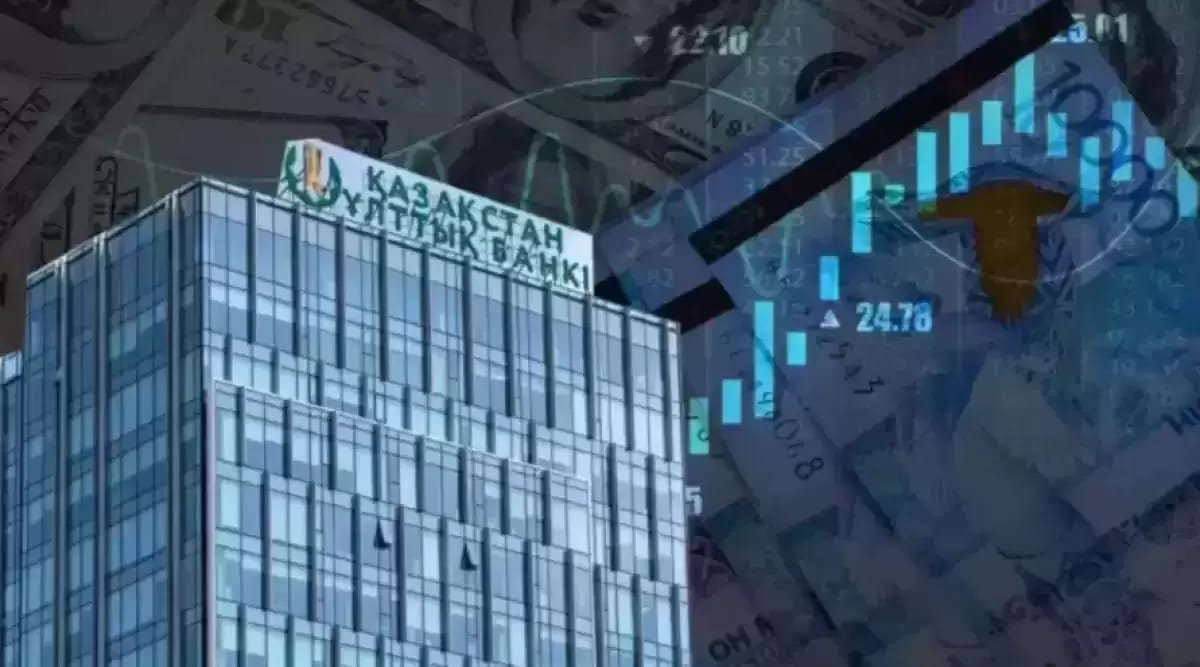 Сравнение базовых ставок: Казахстан против соседних стран