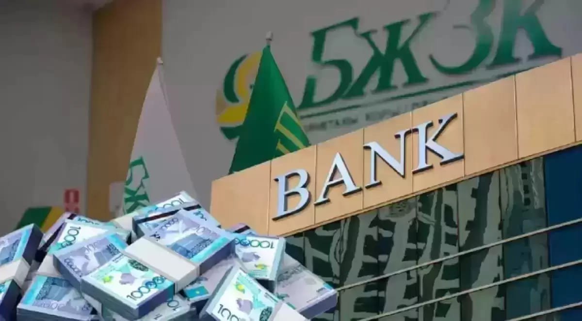 Казахстанцам ограничат инвестирование пенсионных накоплений в инвалюту