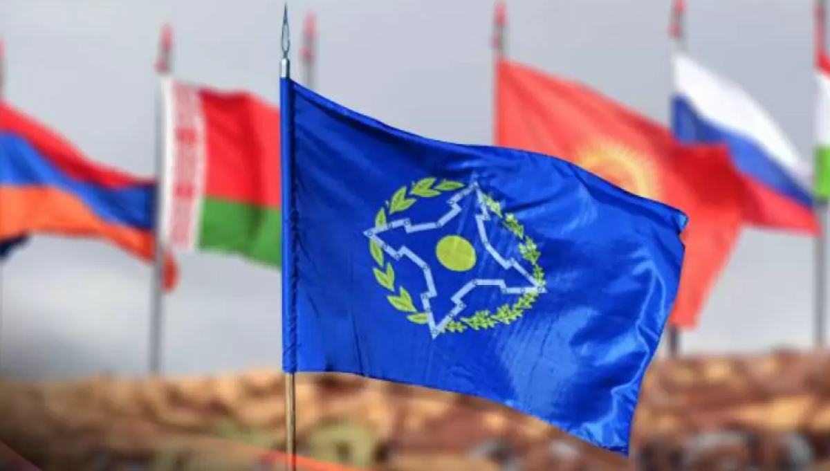 Планирует ли Армения выйти из ОДКБ