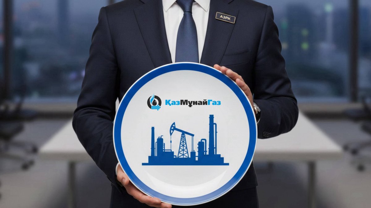 Казахстан раздаёт стратегические активы: кому выгодна приватизация НПЗ?