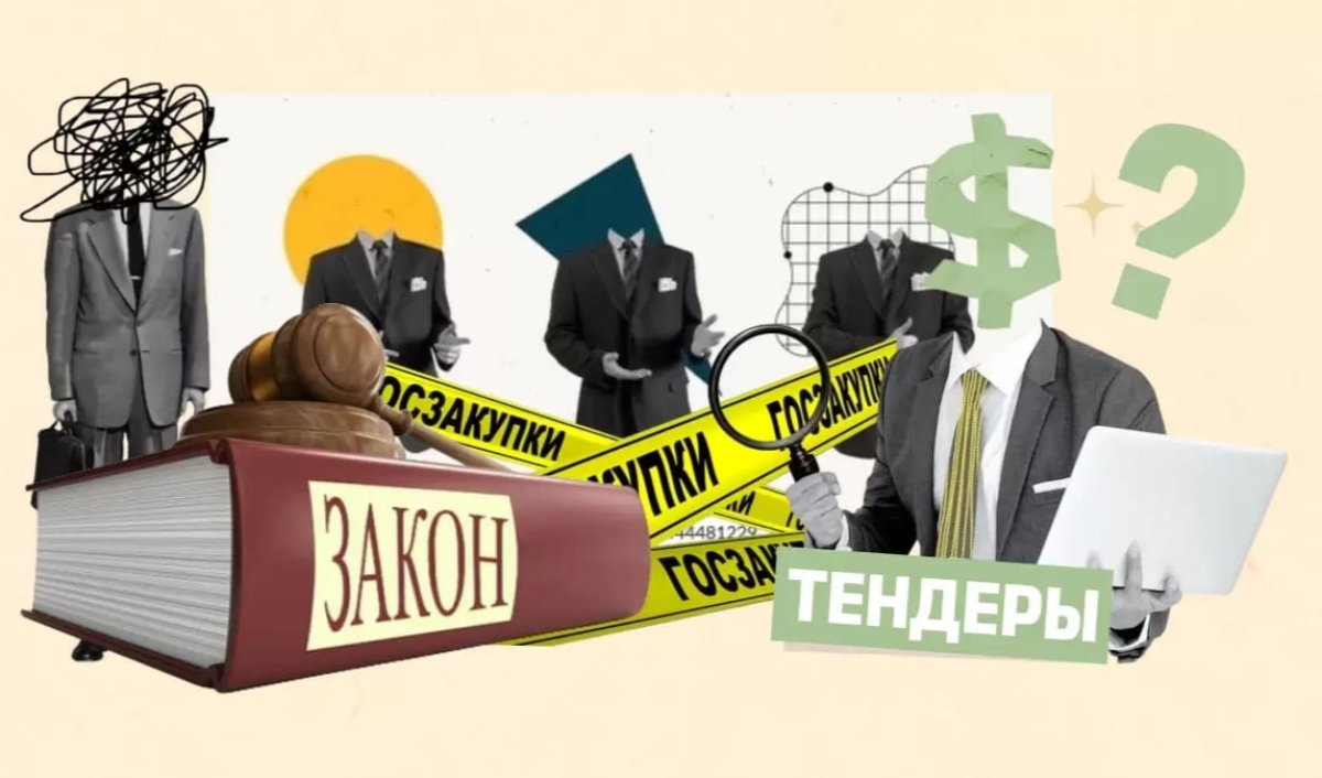 Как россиянин выигрывает многомиллиардные тендеры в Казахстане