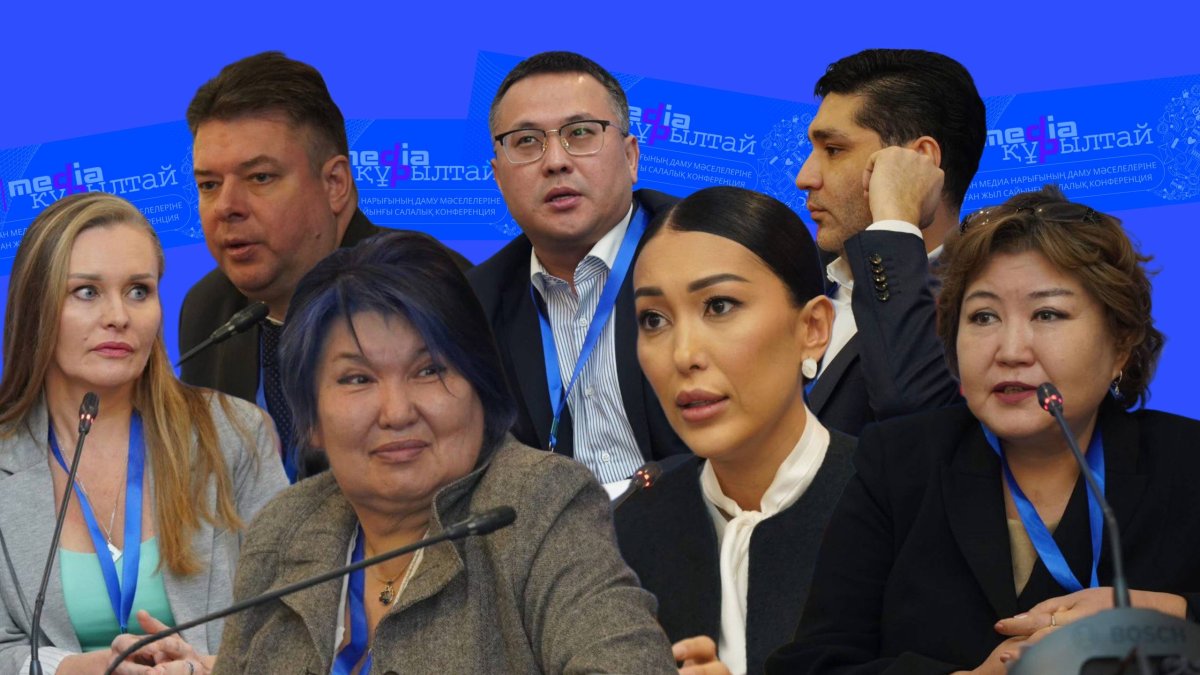 Новые медиа, ИИ-паразиты и закручивание гаек: что казахстанские СМИ обсуждали на «Медиа-курултае»