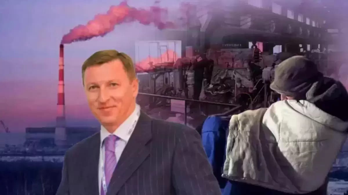Компания олигарха признана крупнейшим загрязнителем воздуха в СКО