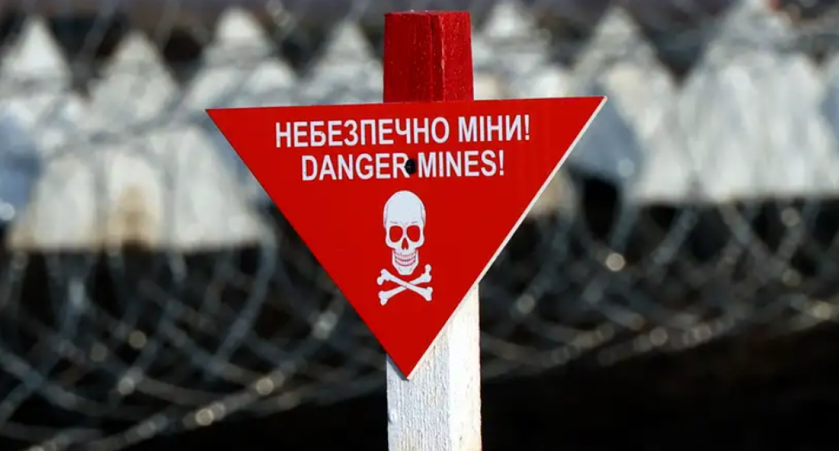 Мирные жители все чаще страдают от мин в зонах конфликтов