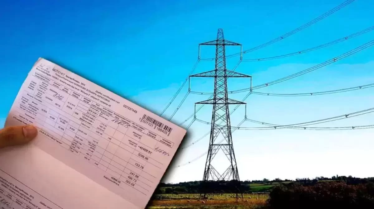 "Это не заморозка тарифов": решение  по электроэнергии разъяснили казахстанцам