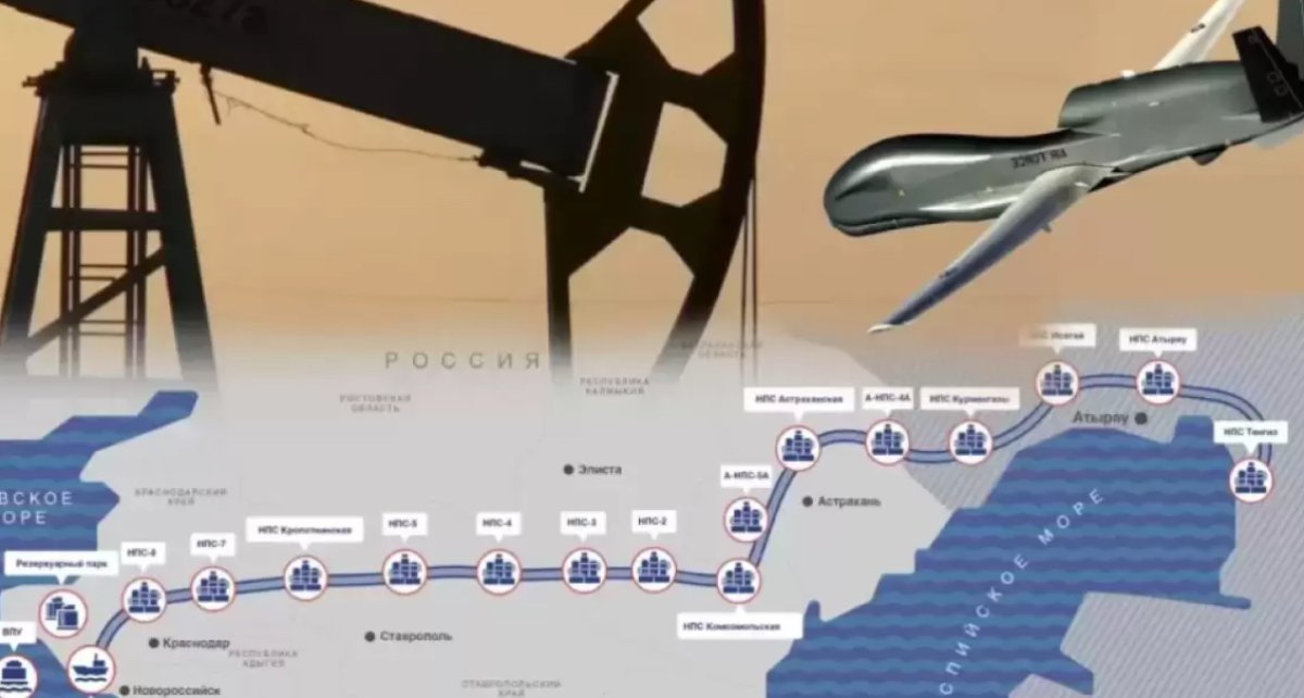 Как атака на КТК может отразиться на жизни казахстанцев