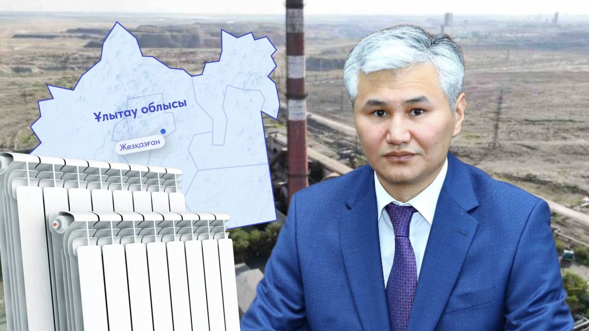 «Надеемся, аварий не будет»: аким Улытау об отопительном сезоне