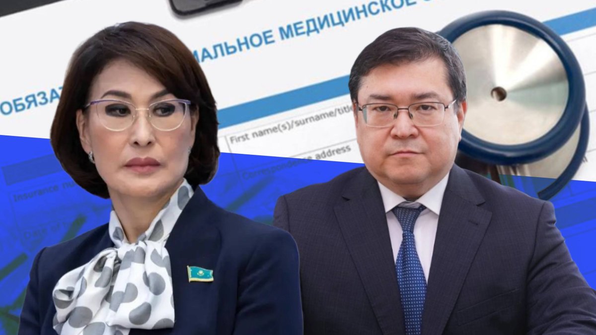 Кому не угодил Кульсеитов? Альназарова не объяснила отставку главы Фонда ОСМС