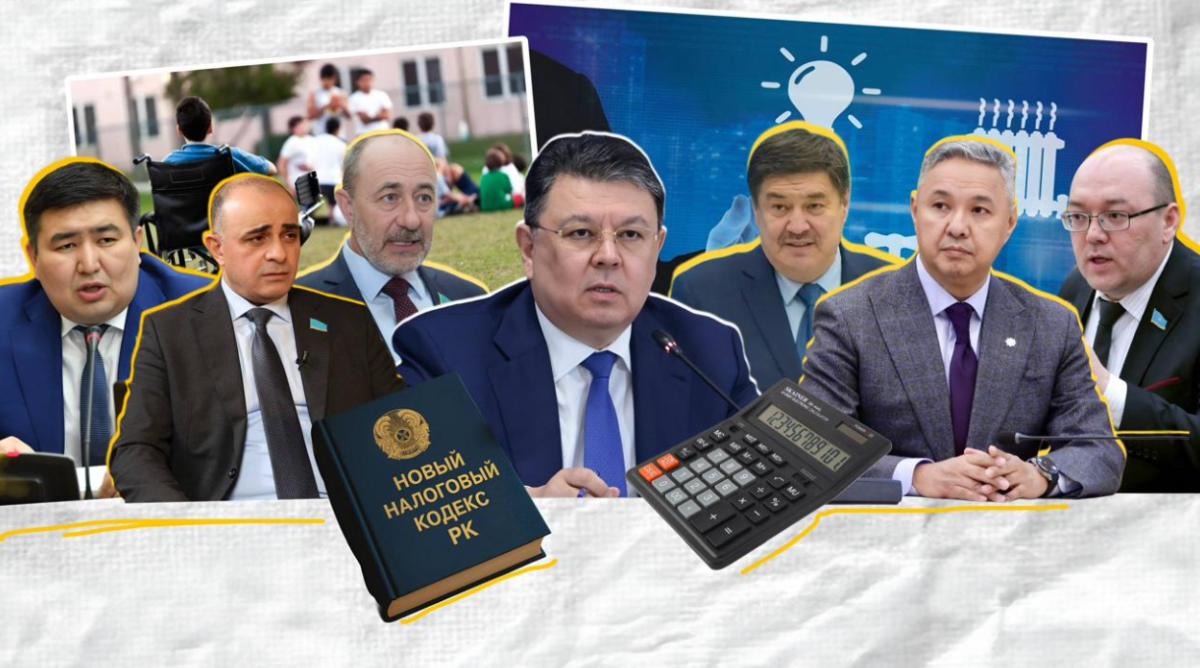 Правительство Казахстана отчиталось о «прорывах»: с чем не согласились депутаты