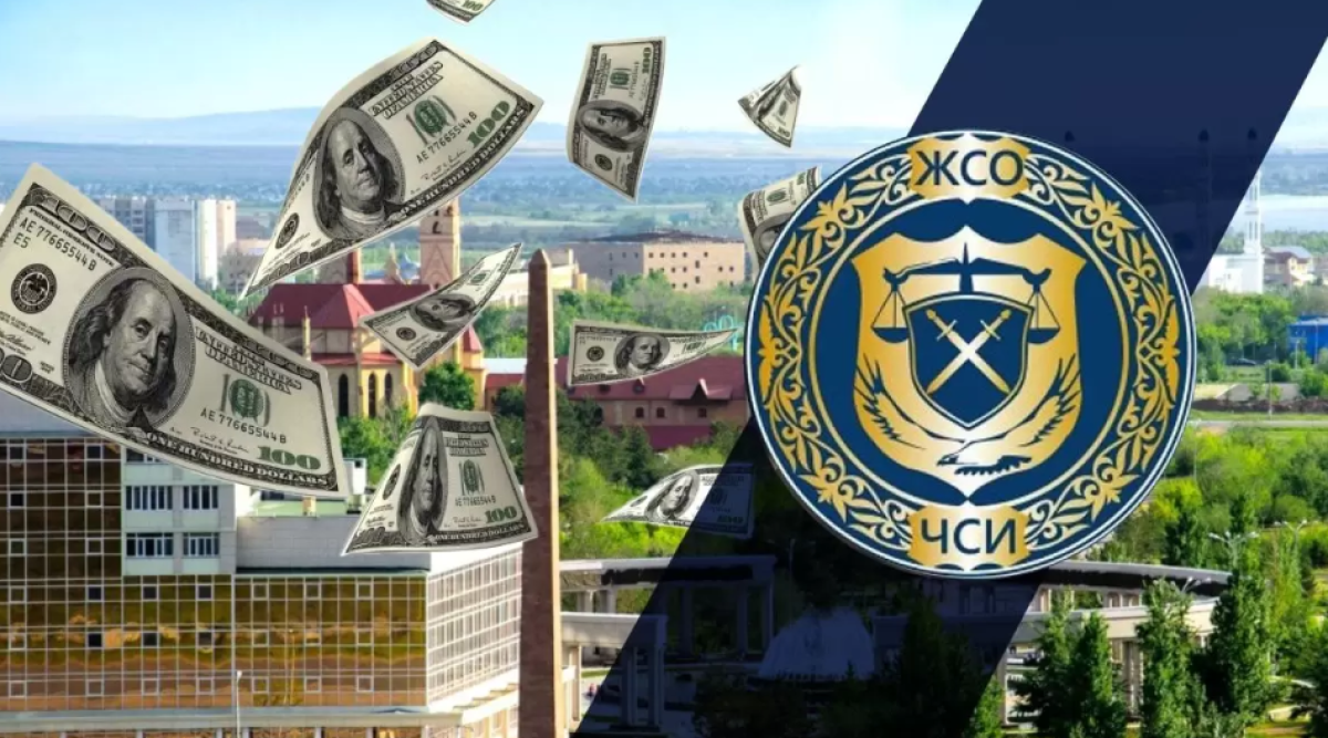 Частный судебный исполнитель украл 370 млн тенге: суд вынес приговор в Алматы