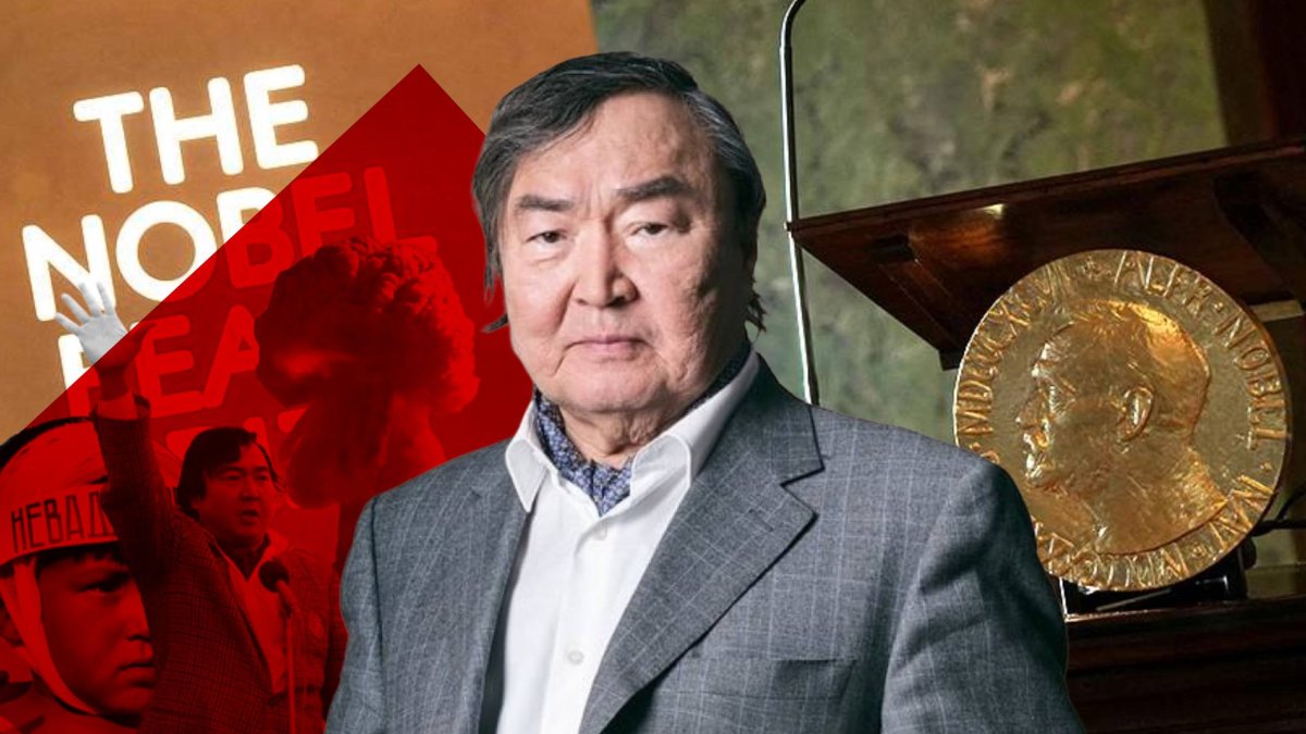 Получит ли Олжас Сулейменов Нобелевскую премию?
