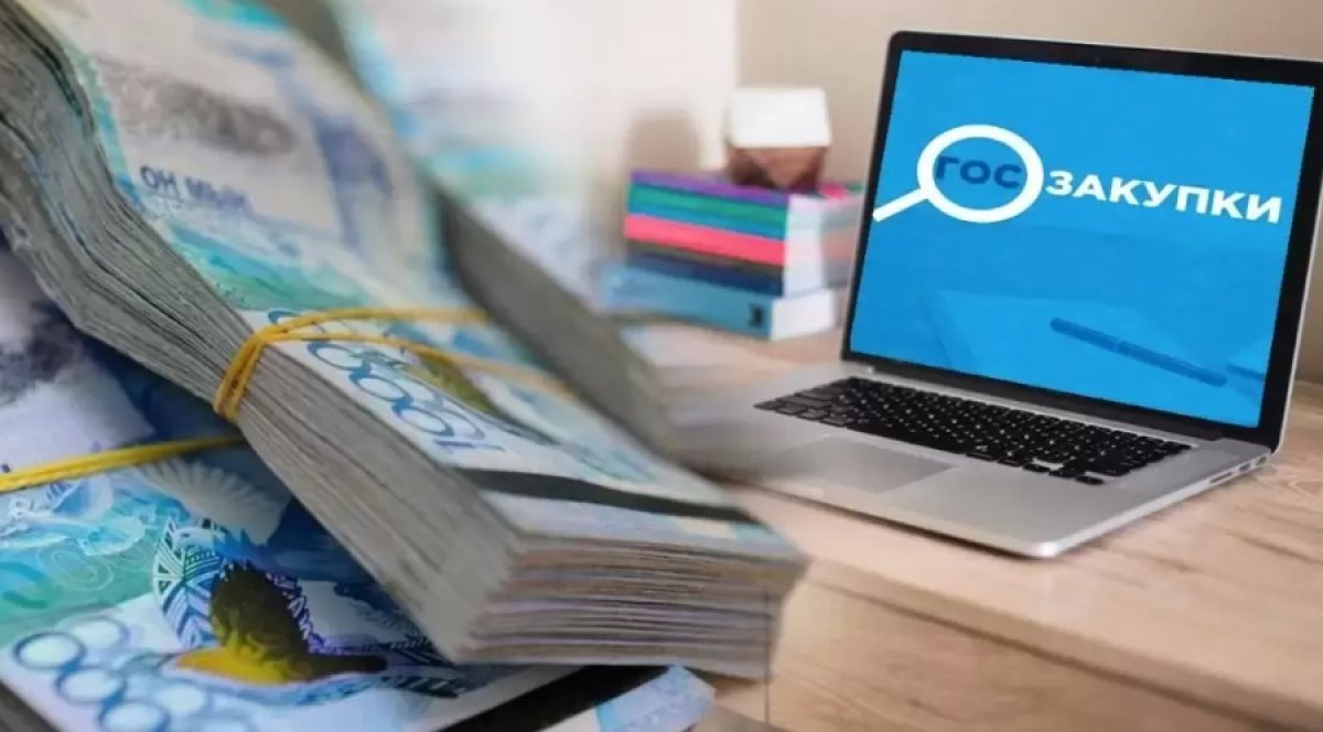 Правила госзакупок изменили в Казахстане из-за жадных подрядчиков