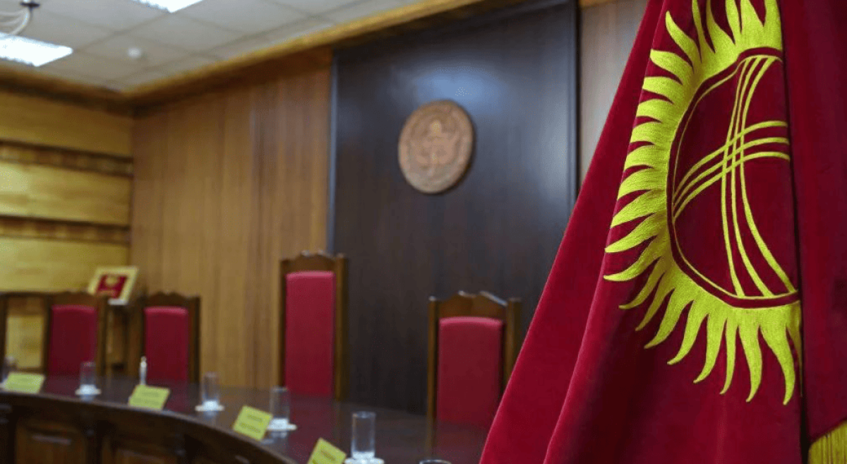 Иностранный шпион пойман в Кыргызстане