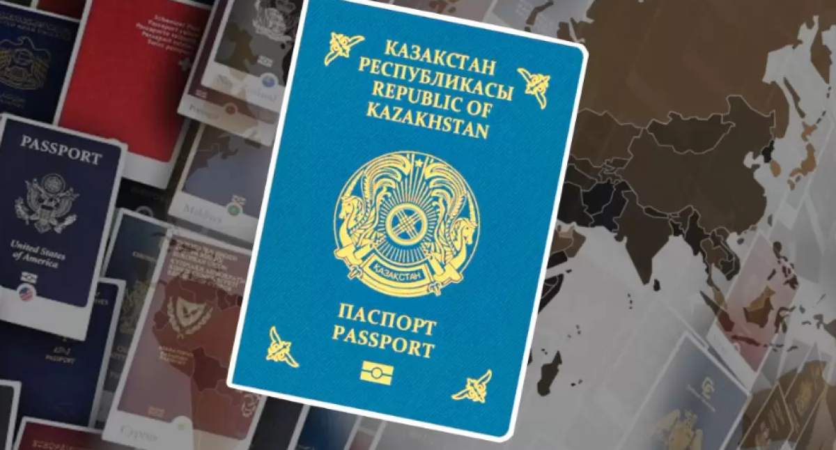 В каких регионах Казахстана чаще всего меняют фамилии и имена