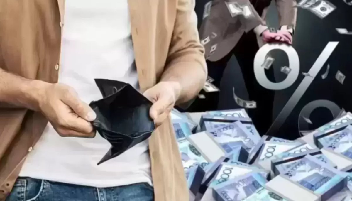 Экономист предупредил о тяжёлом кризисе в 2026 году в Казахстане