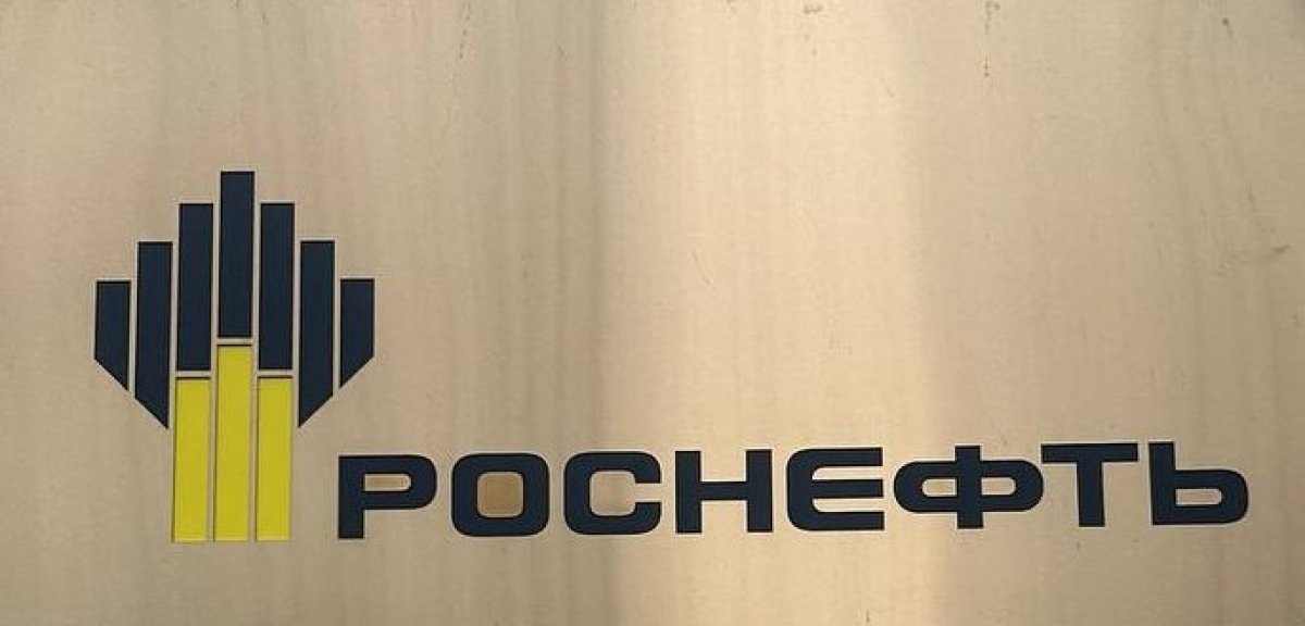 Российская компания может выйти из числа акционеров КТК