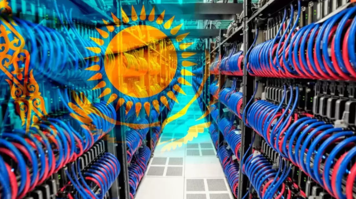 Запрет на создание новых объектов информатизации госорганов вводится в Казахстане