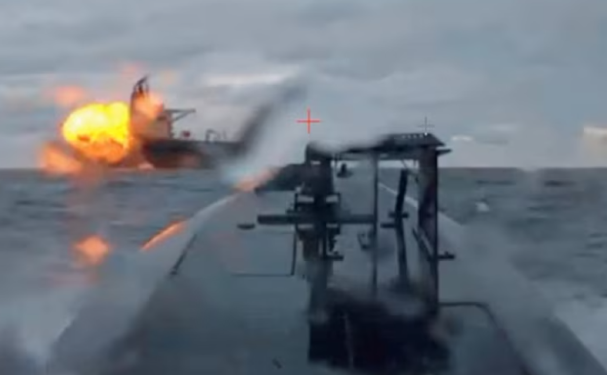 Украина атаковала судно «теневого флота» России в Черном море