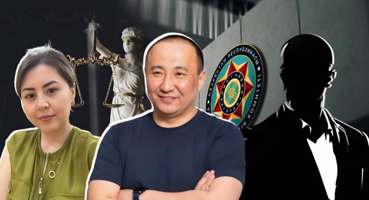 Обвинительный абсурд, или За что в Шымкенте на 12 лет осудили офицера КНБ Сарбасова