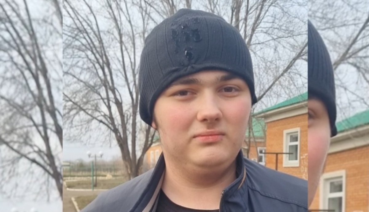 Подросток бежал из России в Казахстан, спасаясь от войны