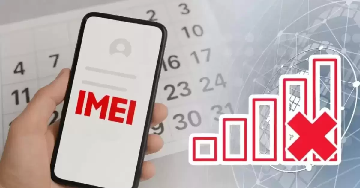 О неожиданных плюсах верификации IMEI рассказали казахстанцам
