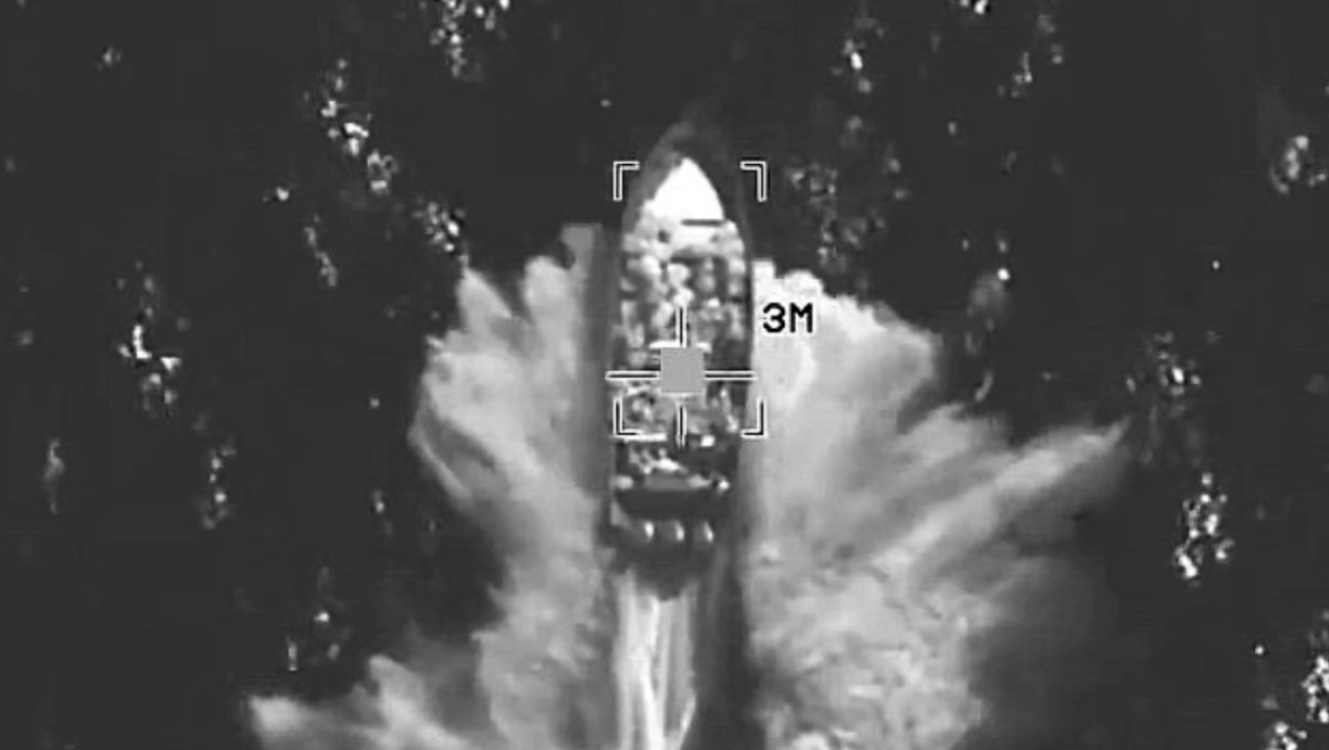 США нанесли удары по лодкам с наркотиками: есть погибшие