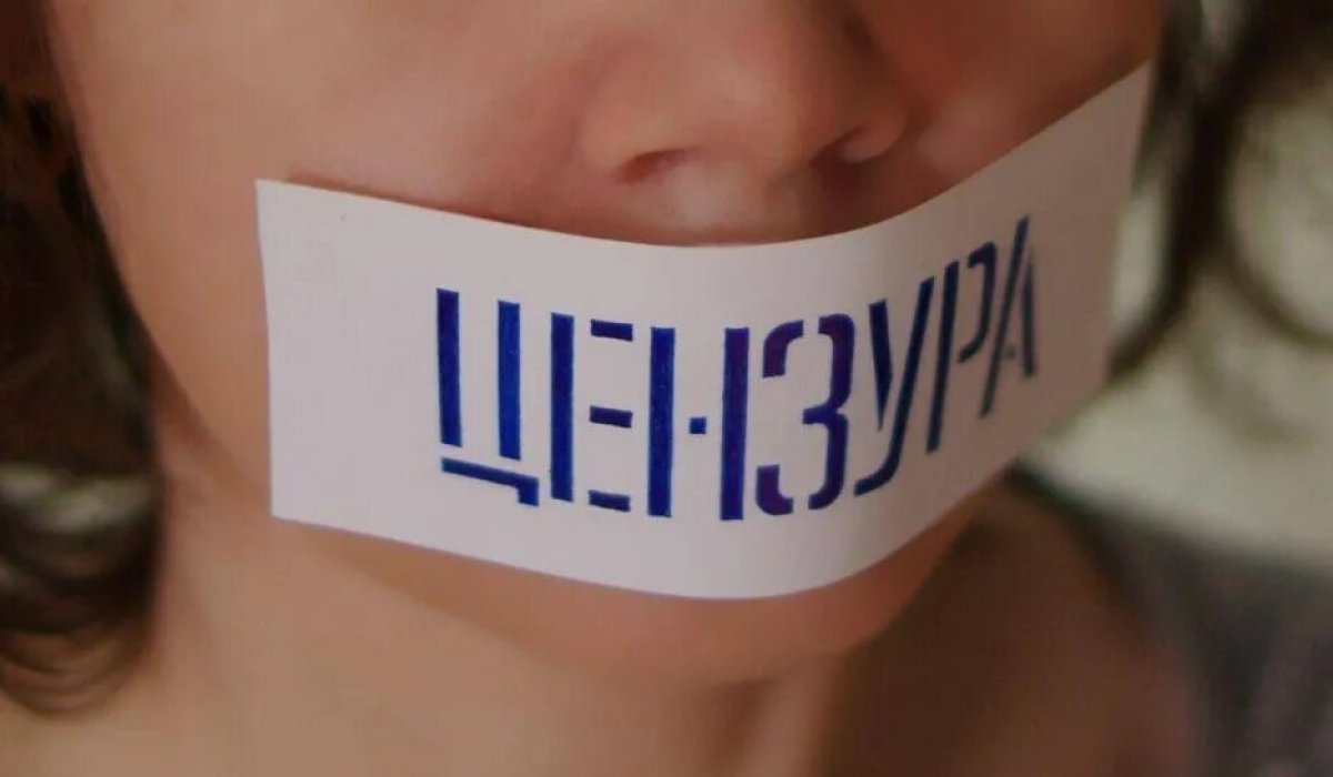 Проблема родового разделения в Казахстане:  идея депутата о цензуре вызвала критику