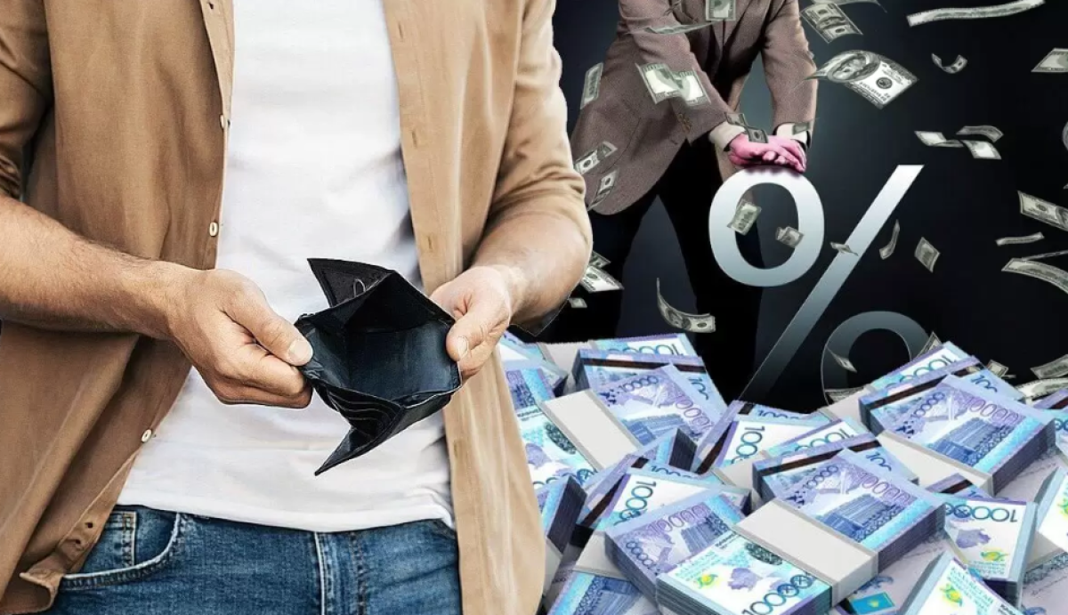 Сколько в среднем зарабатывают жители Алматы