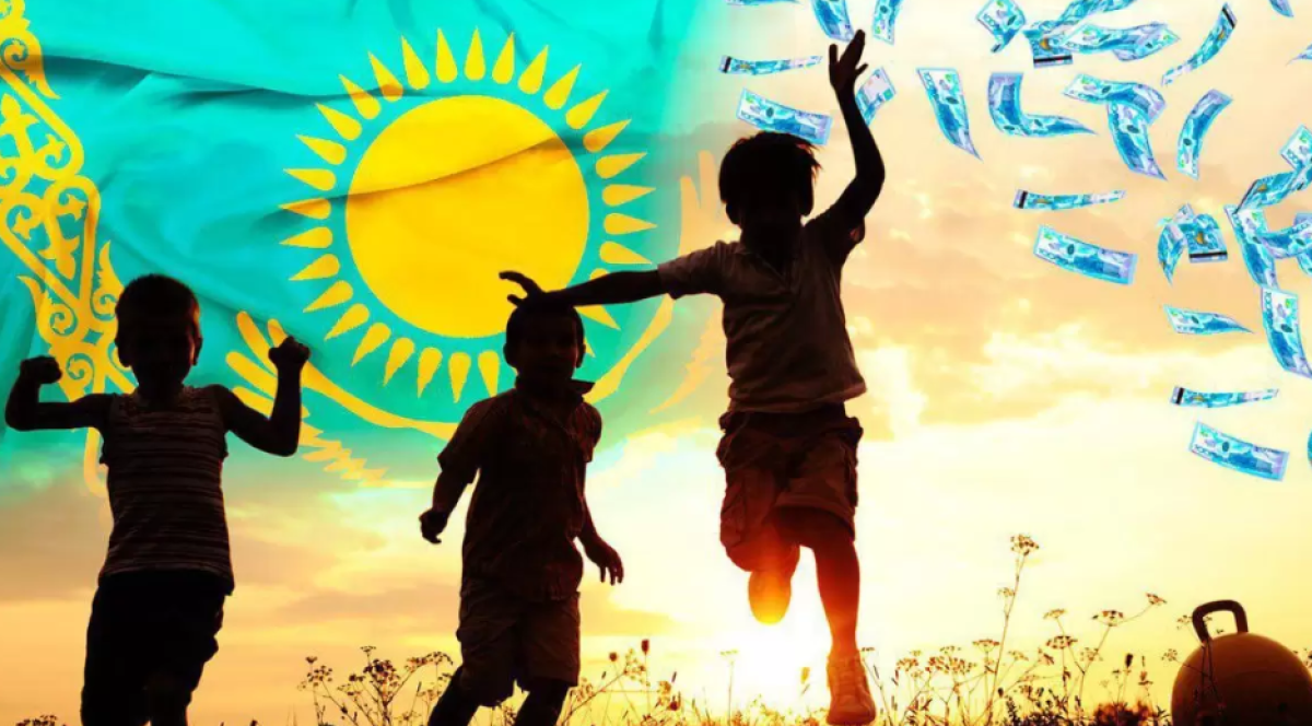 Какие выплаты положены многодетным семьям в Казахстане