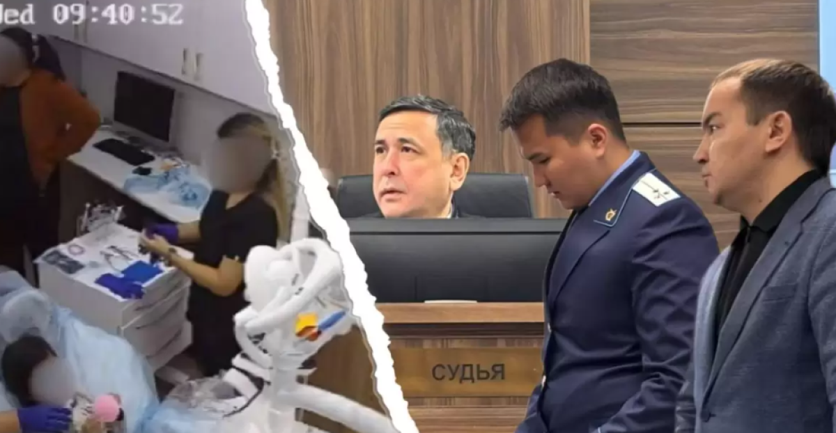 Кого накажут за смерть ребенка в стоматологии Астаны