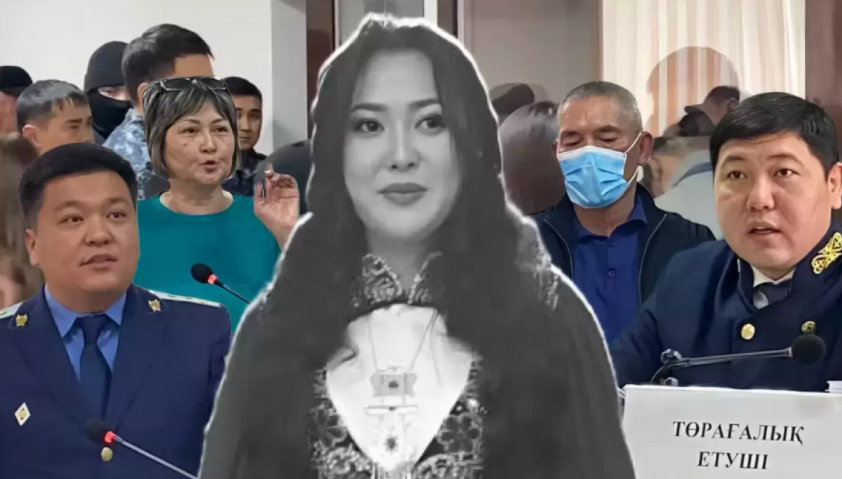 Дело об убийстве Айзат Жумановой: в суде допросили мужа погибшей