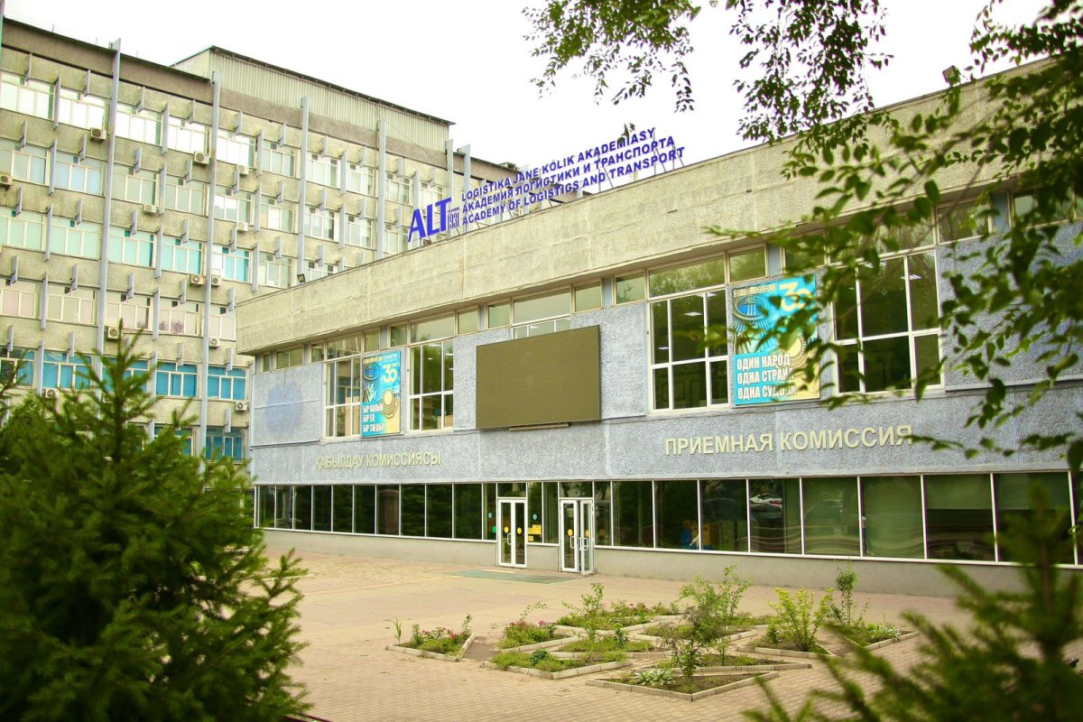 Студент ранил преподавателя ножом в Алматы — СМИ