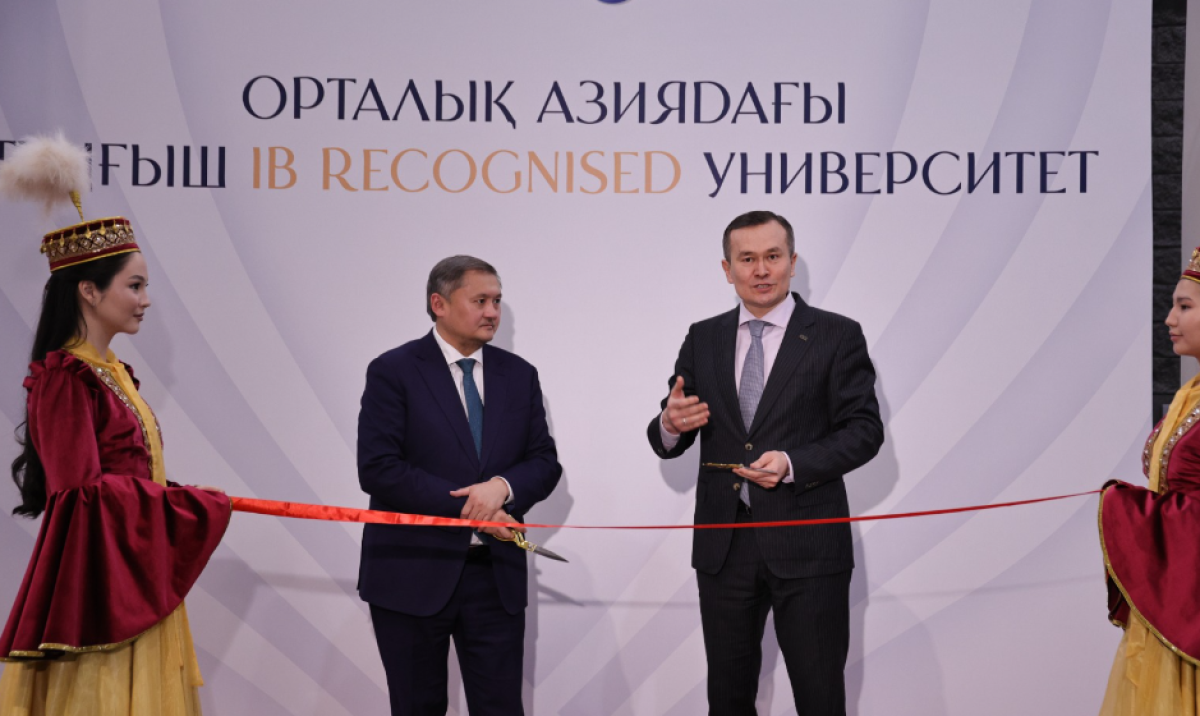 SDU University стал первым вузом в Центральной Азии, полностью аккредитованным по трём программам IB