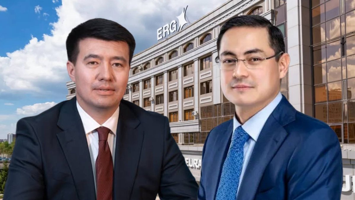 Новая страница в истории ERG: у одной из крупнейших казахстанских корпораций меняются собственники